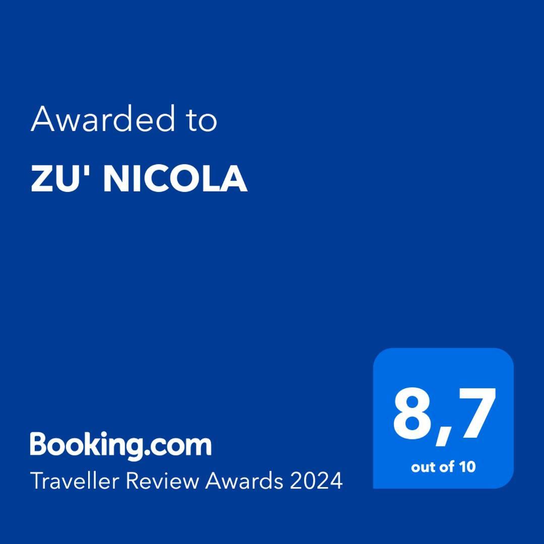 巴勒莫Zu' Nicola公寓 外观 照片